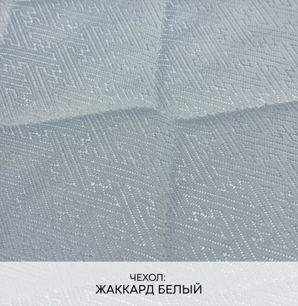 Матрас «EXCLUSIVE ПРЕСТИЖ» («ЭКСКЛЮЗИВ ПРЕСТИЖ») — купить в Волгограде 