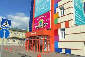 Фирменный магазин «КОРОНА», Индустриальное шоссе, 44/1, ТЦ «Радуга-Экспо», 4 этаж.  Фирменный магазин «КОРОНА», Индустриальное шоссе, 44/1, ТЦ «Радуга-Экспо», 4 этаж.