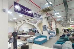 Фирменный магазин «КОРОНА», ул. Менделеева, 21, ТВК «Аркаим Экспо», 2 этаж, правое крыло Фирменный магазин «КОРОНА», ул. Менделеева, 21, ТВК «Аркаим Экспо», 2 этаж, правое крыло