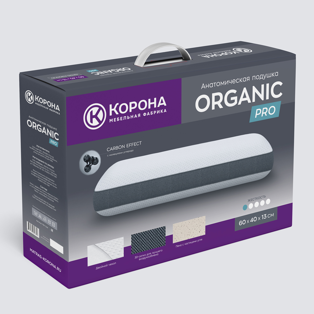 Анатомическая подушка «Organic PRO» Анатомическая подушка «Organic PRO»