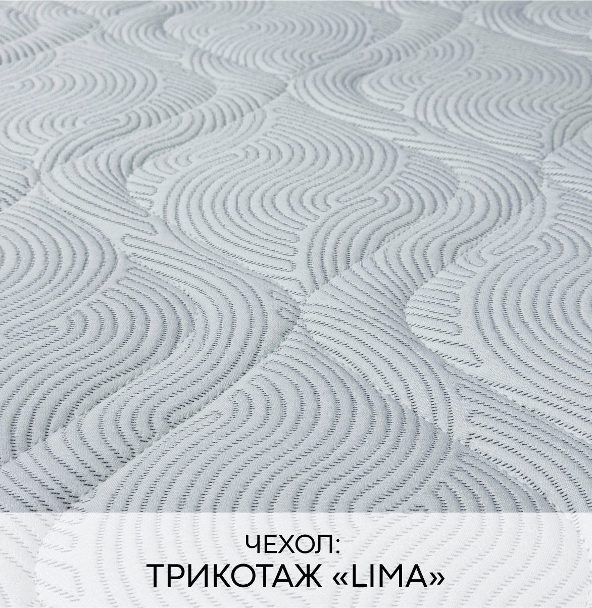 Матрас Premium «Deluxe» Фото Матрас Premium «Deluxe»