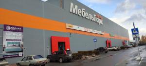 Фирменный магазин «Корона», ул. Пушкина, 59/1, МЦ «МебельПарк Гипер» Фирменный магазин «Корона», ул. Пушкина, 59/1, МЦ «МебельПарк Гипер»